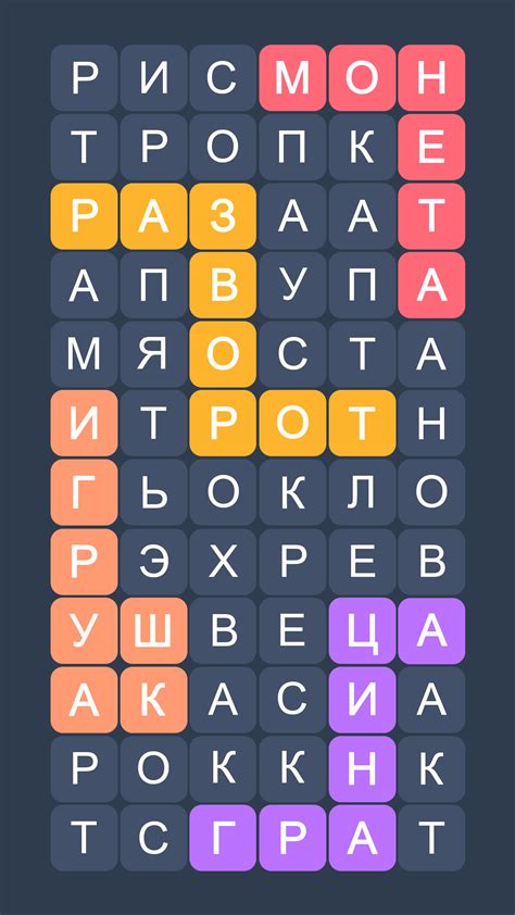 Филворды APK Download for Android 