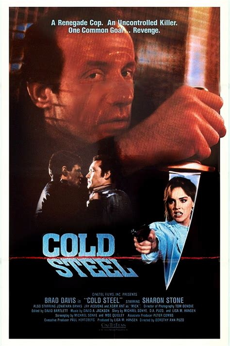Холодная сталь (1987)