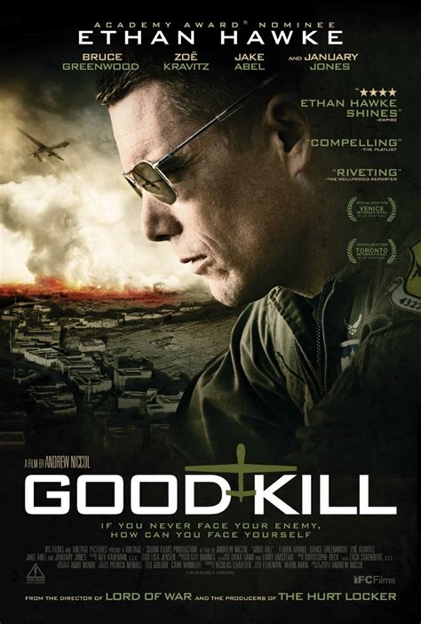 Хорошее убийство (Фильм 2014)