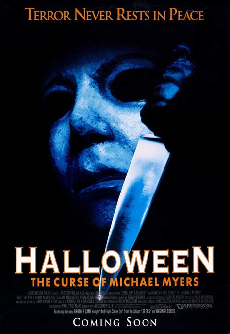 Хэллоуин 6: Проклятие Майкла Майерса (1995)