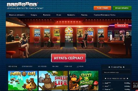 Чемпіонат по депозитах в онлайн казино LuxorSlots