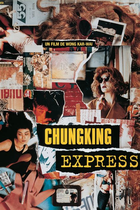 Чунгкингский экспресс 1994