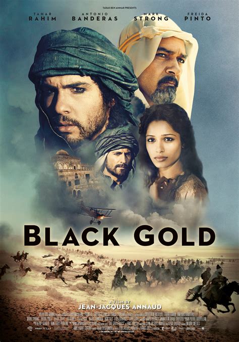 Чeрное золото (2011)