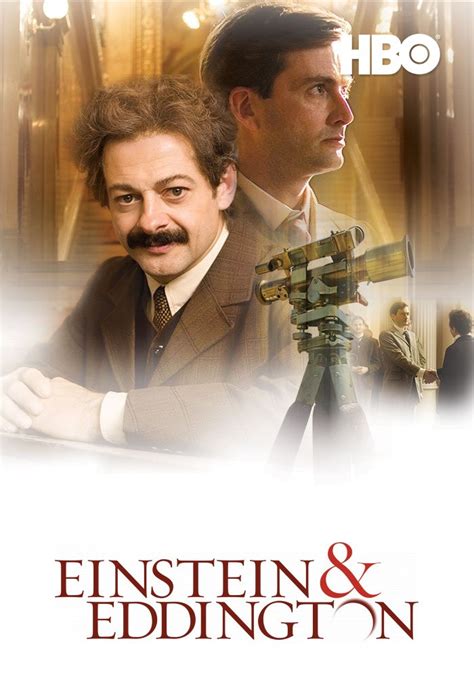 Эйнштейн и Эддингтон (2008)