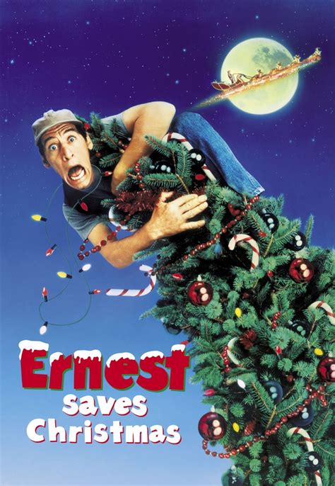 Эрнест спасает Рождество 1988