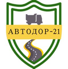 th?q=автодор+все+вакансии