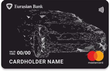 th?q=автокарта евразийский банк бонусы автокарта евразийский банк лимиты