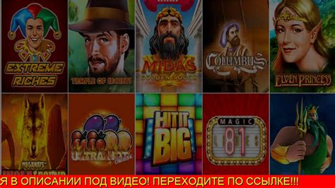 автоматы игровые на деньги украина гривны и рубля