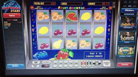 азартные игровые автоматы играть на деньги 777
