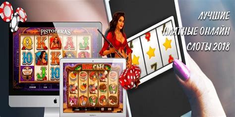 азартные игры на реальные деньги в app store russia