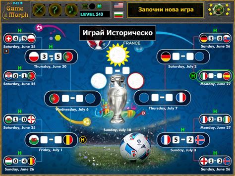 азартный игра на евро 2016 англия