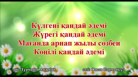 th?q=армандаған+жас+әдемі+ана+түсінде+қайтыс+болған+ана+өзін+нашар+сезінетінін+айтады