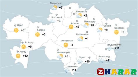 th?q=ауа+райы+караганда+10+кун+погода+караганда+казгидромет