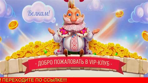 бездепозитный бонус казино рубли гривны