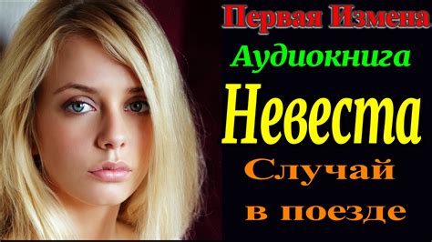 th?q=бесплатное+порно+видео+ростов