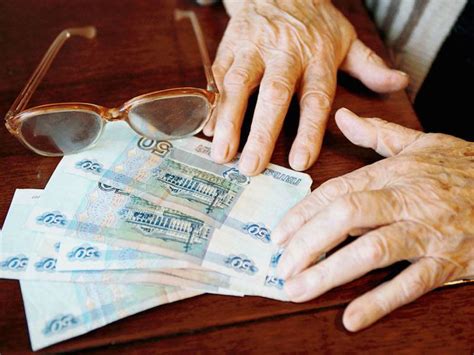 бинго банк вклады для пенсионеров женщин в