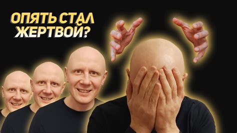 th?q=боли+жертвы+при+привороте