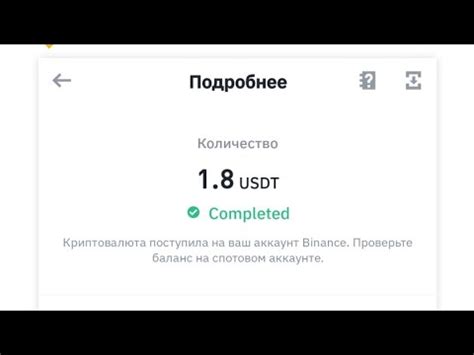 бонус за минимальный депозит 50 рублей