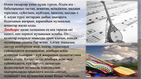 th?q=буынаяқтылардың+арғы+тегі+болып+саналады
