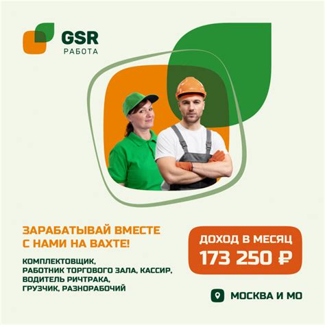 th?q=вакансии+в+оренбурге+от+13+лет