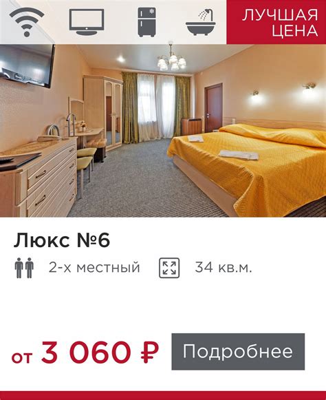 th?q=вакансии+отель+к+визит+санкт+петербург