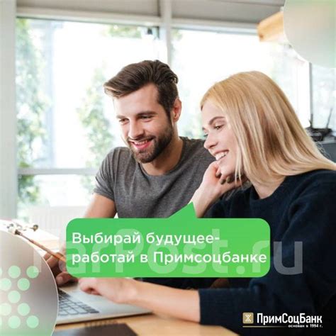 th?q=вакансии+руководитель+сектора