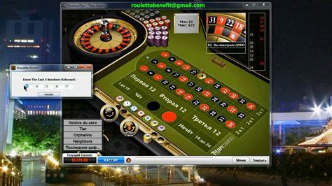 взлом программы рулетки онлайн казино