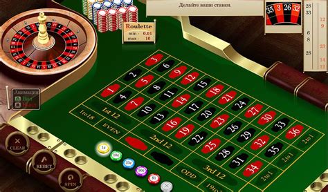 виртуальное казино играть на виртуальные деньги