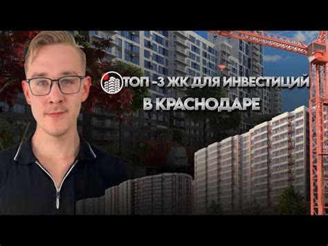 th?q=где+заработать+быстро+в+краснодаре