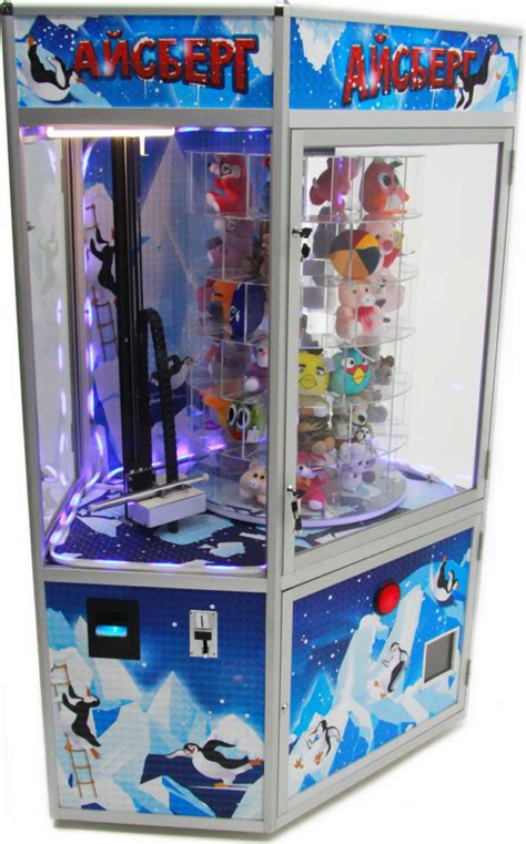 где продаются мини детские автоматы казино