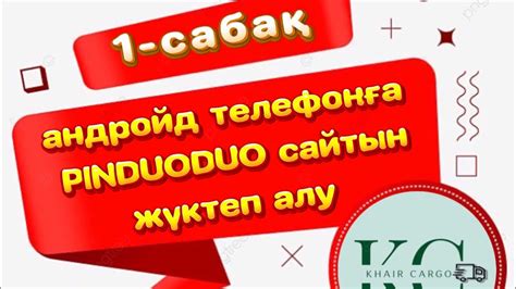 th?q=героин+шик+ремиксін+жүктеп+алу+героин+шик+әндерін+жүктеу