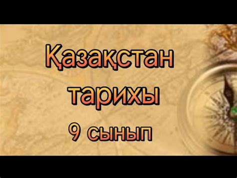 th?q=демократиялық+үдерістер+деген+не+демократиялық+деген+не