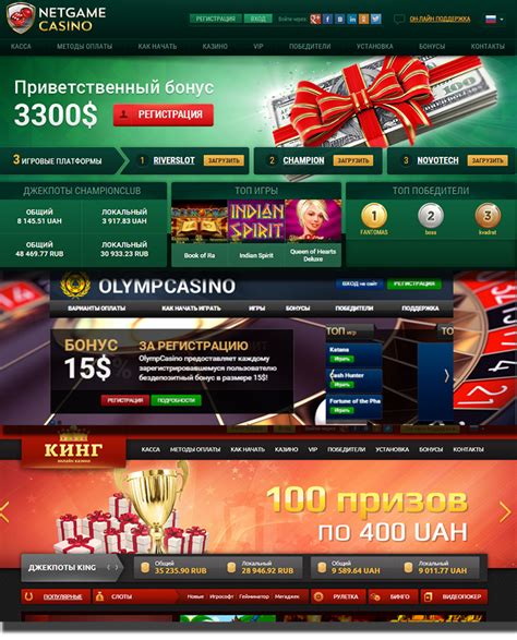 денди казино онлайн