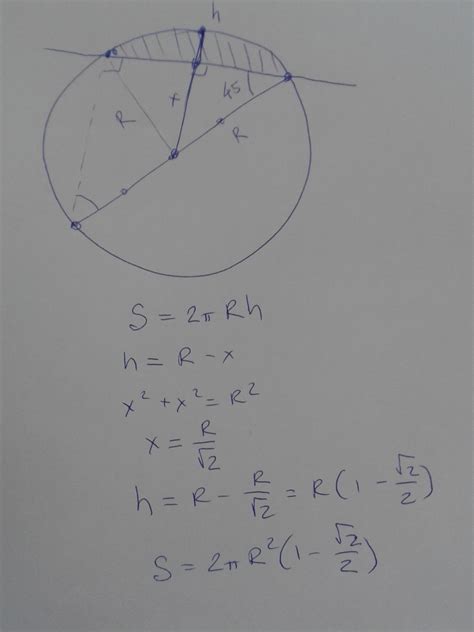 th?q=диаметр+шара+равен+4+м+через+конец+диаметра