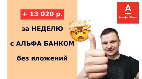 th?q=дополнительный+доход+заработок