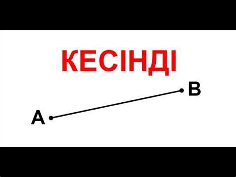 th?q=дүкенге+әкелінген+бірдей+3+жәшік+кесінді+сыз