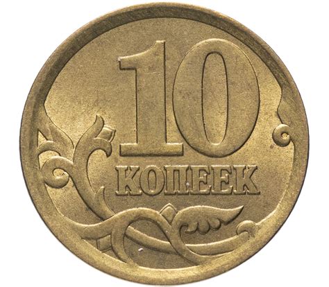 задними копытом передней ноги