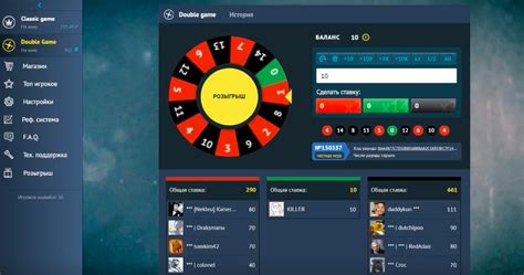 запрещенные онлайн казино в россии