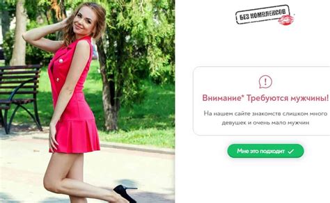 ᐅ Секс знакомства без коммерции ᐅ Бердичев city-lawyers.ru
