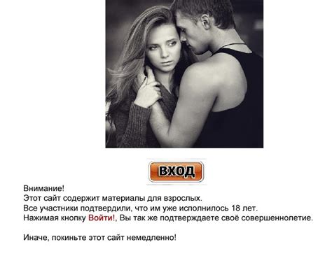 th?q=знакомства+для+секса+с+семейной+парой+в+новокузнецке+золушка+порно+на+русском+языке