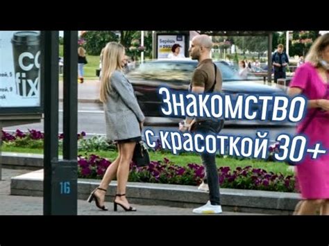 Женщина ищет мужчину для секса Гомель: бесплатные интим объявления знакомств на ОгоСекс Беларусь