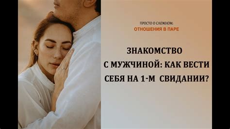 7 объявлений · Секс знакомства · Донецк