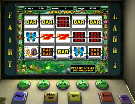 игра казино онлайн с деньгами