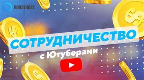 игровой хостинг samp 1 рубль слот
