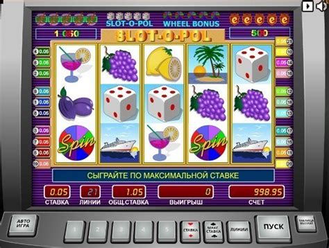 игровые автоматы казино мега джек