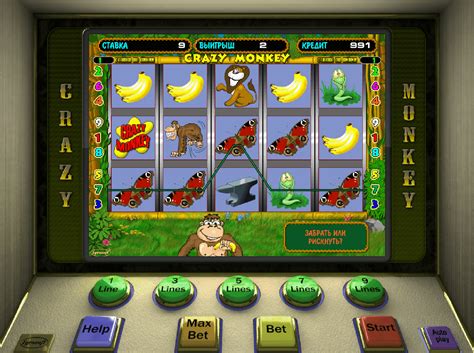 игровые автоматы мобильная версия играть на деньги