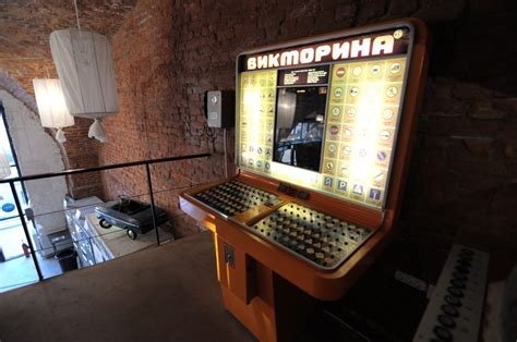 игровые автоматы петербург
