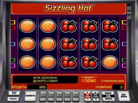 игровые автоматы sizzling hot деньги