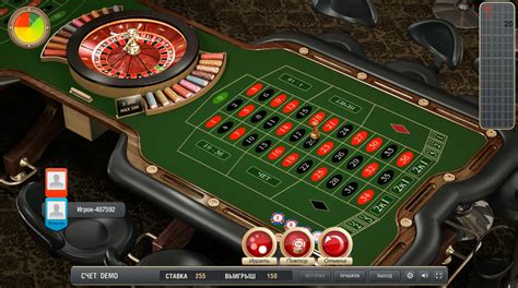 интернет казино рулетка онлайн на деньги