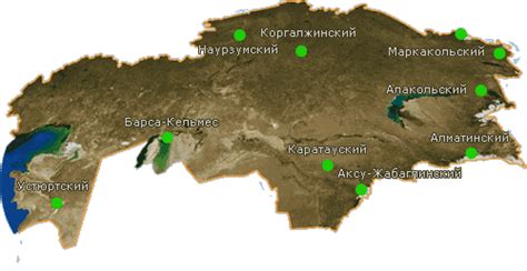 th?q=информация+о+заповедниках+казахстана